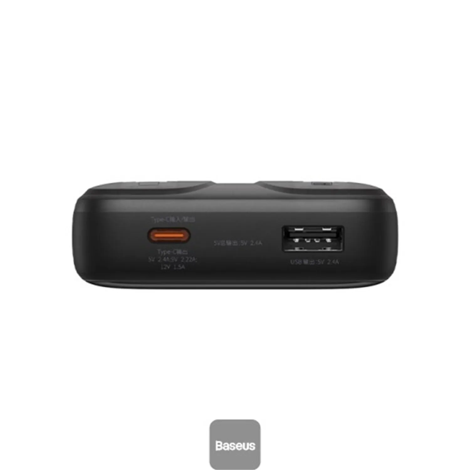 Baseus Comet Series Dual-Cable Digital Display Fast Charge Power Bank 20000mAh 22.5W