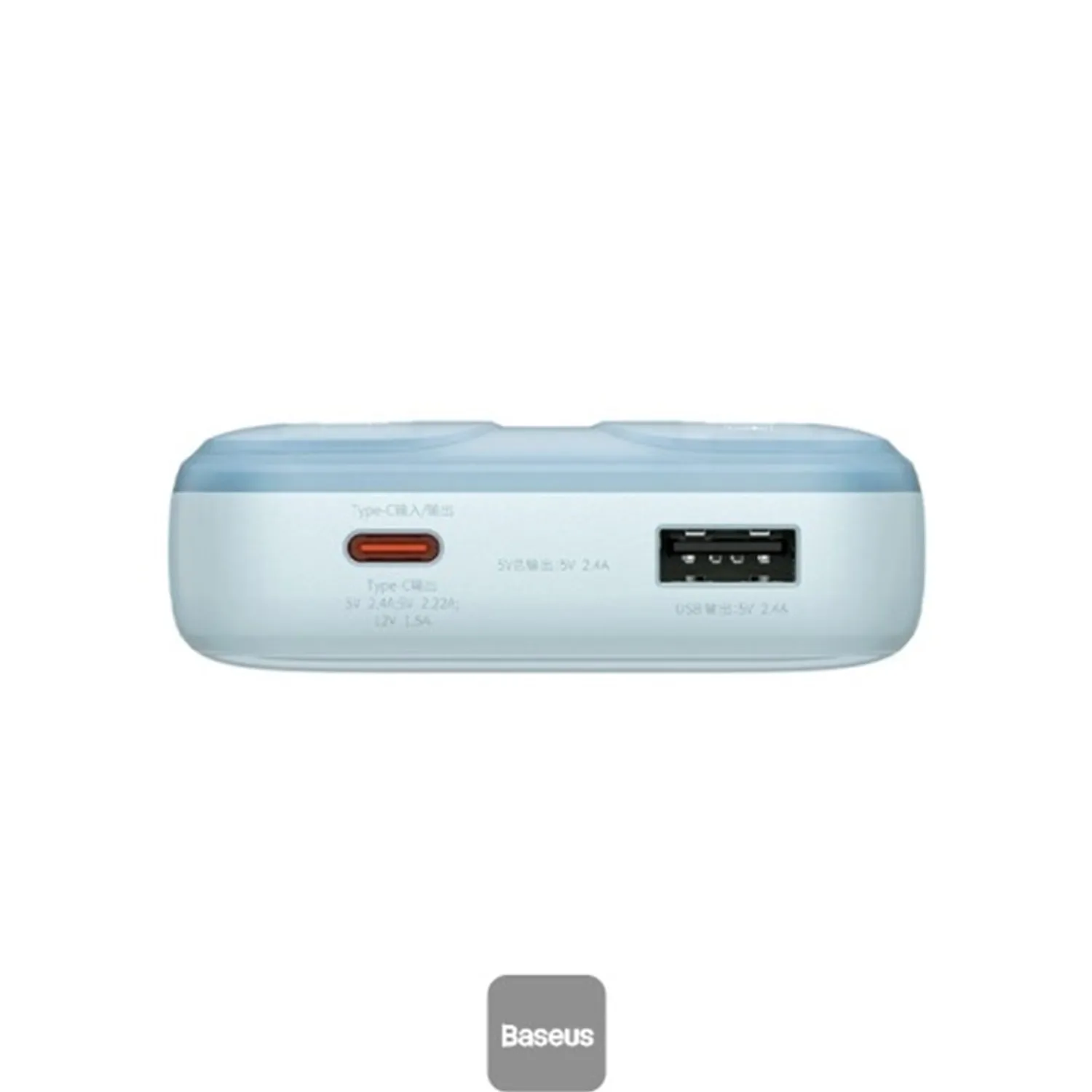 Baseus Comet Series Dual-Cable Digital Display Fast Charge Power Bank 20000mAh 22.5W