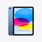 iPad 11th Gen - 2025