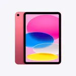 iPad 11th Gen - 2025