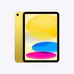 iPad 11th Gen - 2025