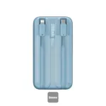 Baseus Comet Series Dual-Cable Digital Display Fast Charge Power Bank 20000mAh 22.5W
