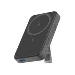 Anker 633 Magnetic Wireless Charger MagGo 10000mAh