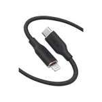 Anker PowerLine III Flow USB-C with Lighting Connector