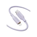 Anker PowerLine III Flow USB-C with Lighting Connector